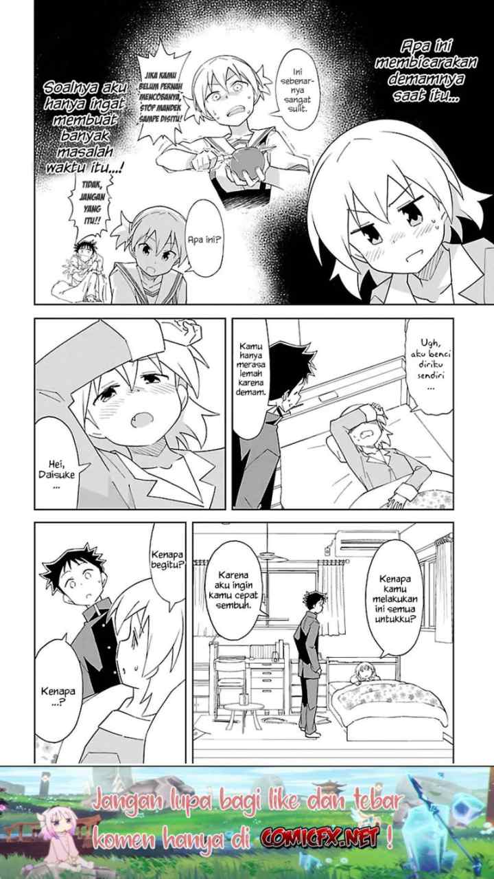 Atsumare! Fushigi Kenkyuubu chapter 71 halaman 7