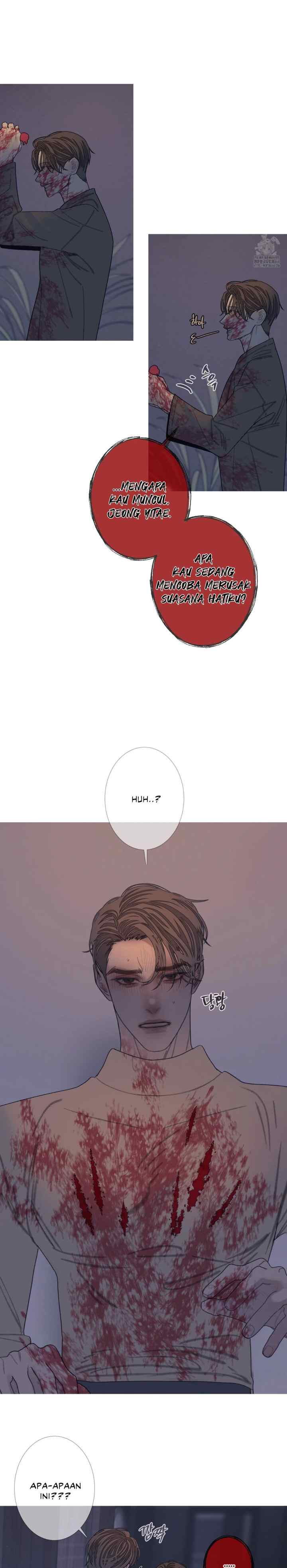 Phantom Gate: Kill chapter 84 halaman 9