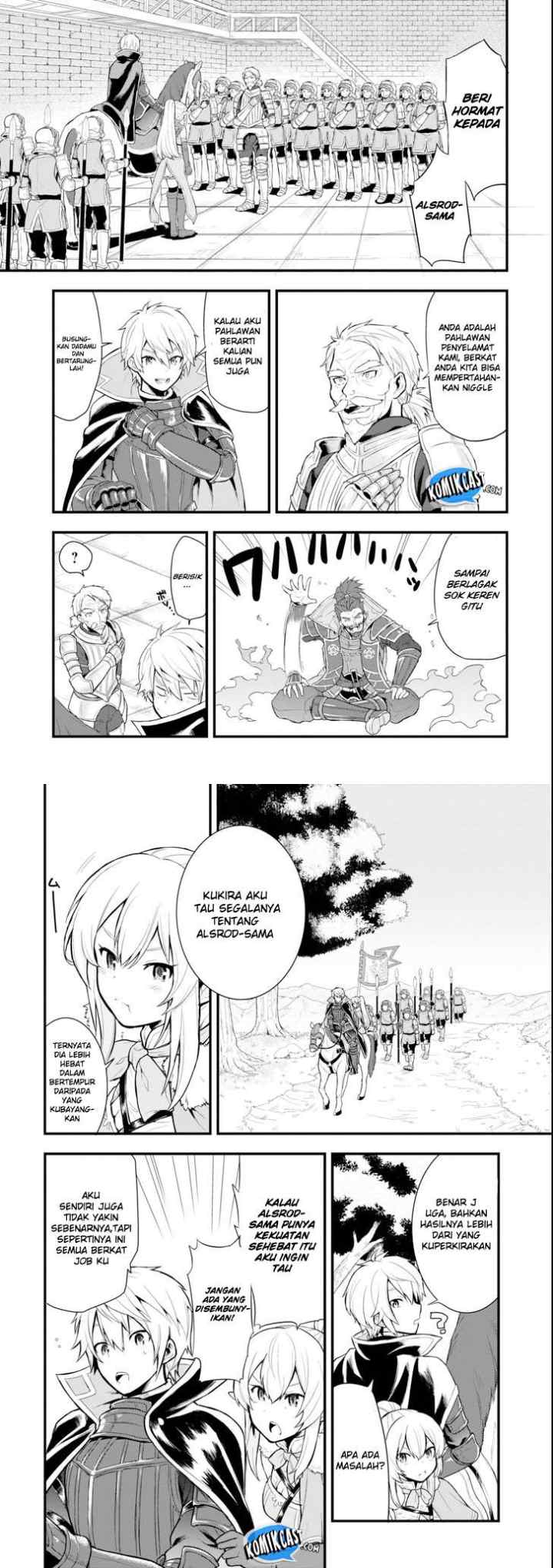 Oda Nobunaga to Iu Nazo no Shokugyo ga Mahou Kenshi yori Cheat Dattanode, Oukoku wo Tsukuru Koto ni chapter 3 halaman 17