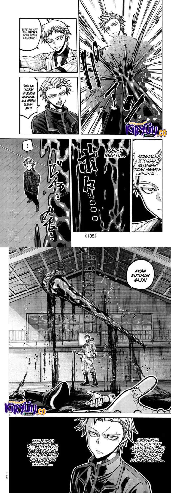 Tougen Anki chapter 180 halaman 14