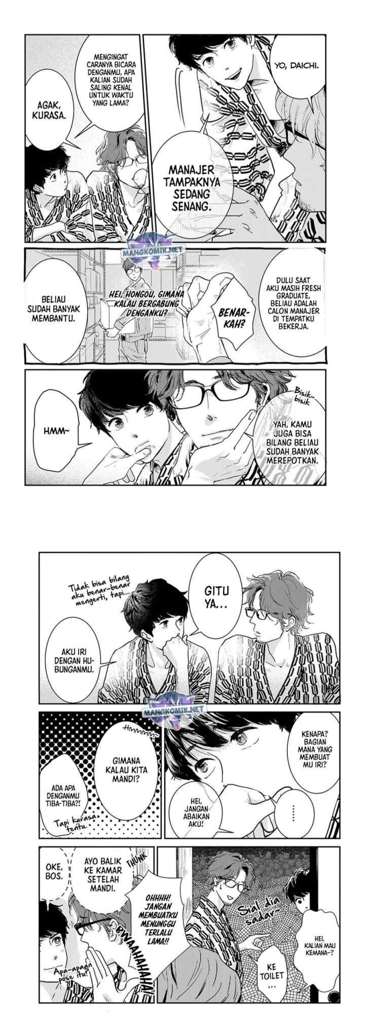 Me no Doku Sugiru Shokuba no Futari chapter 9.4 halaman 7