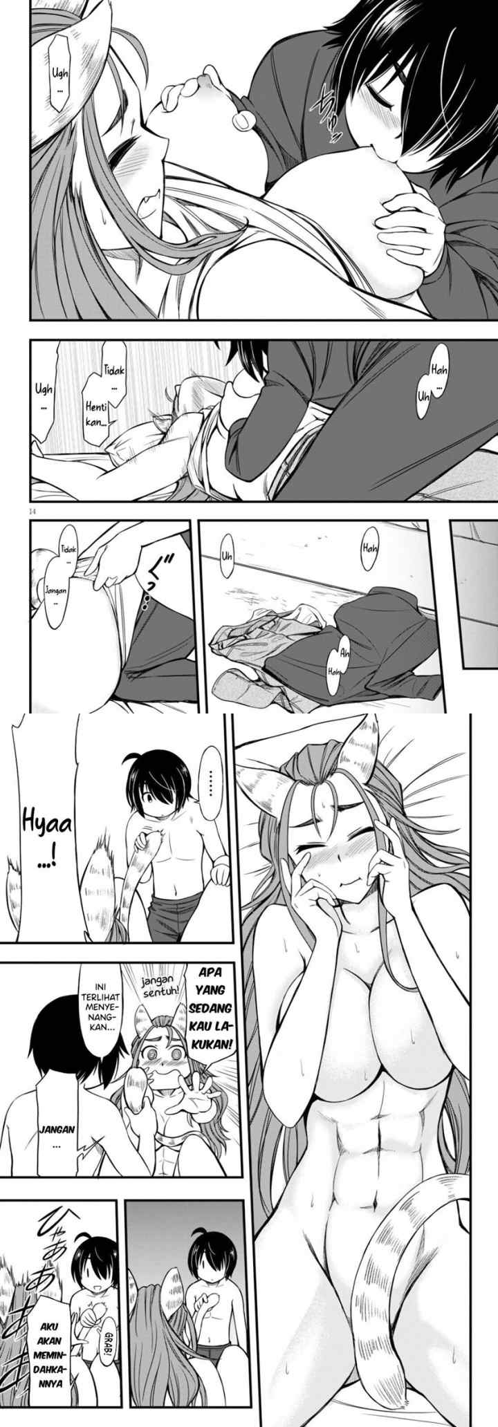 Hazure Akamadoushi ha Kenjyatime ni Musou suru chapter 12 halaman 8