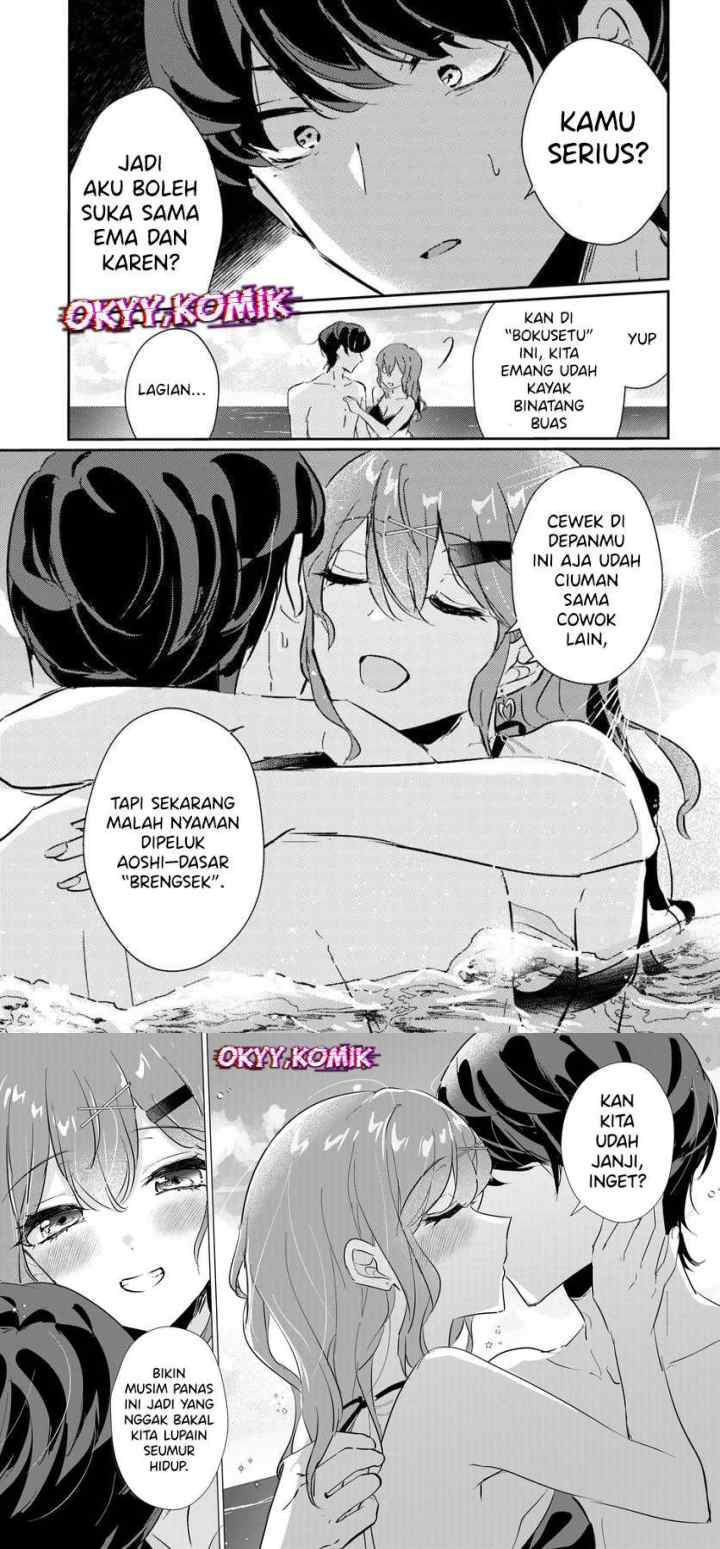 Honmono no Kanojo ni Shitakunaru Made, Watashi de Tameshite Ii yo chapter 7 halaman 12