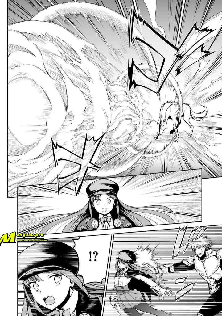 Jaryuu Tensei chapter 29.1 halaman 11