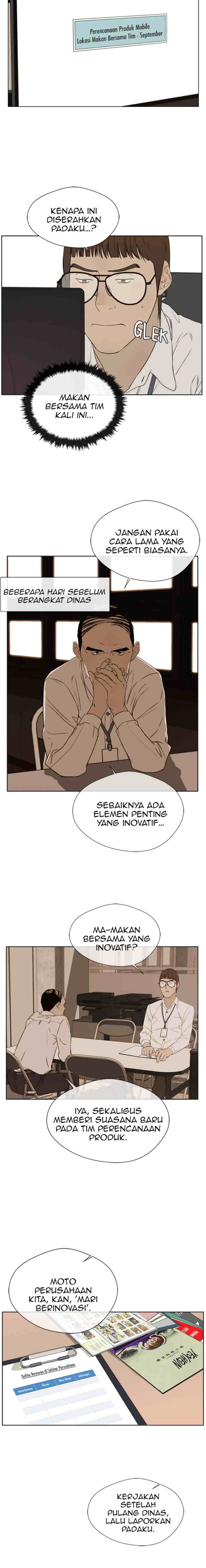 The Man chapter 24 halaman 12