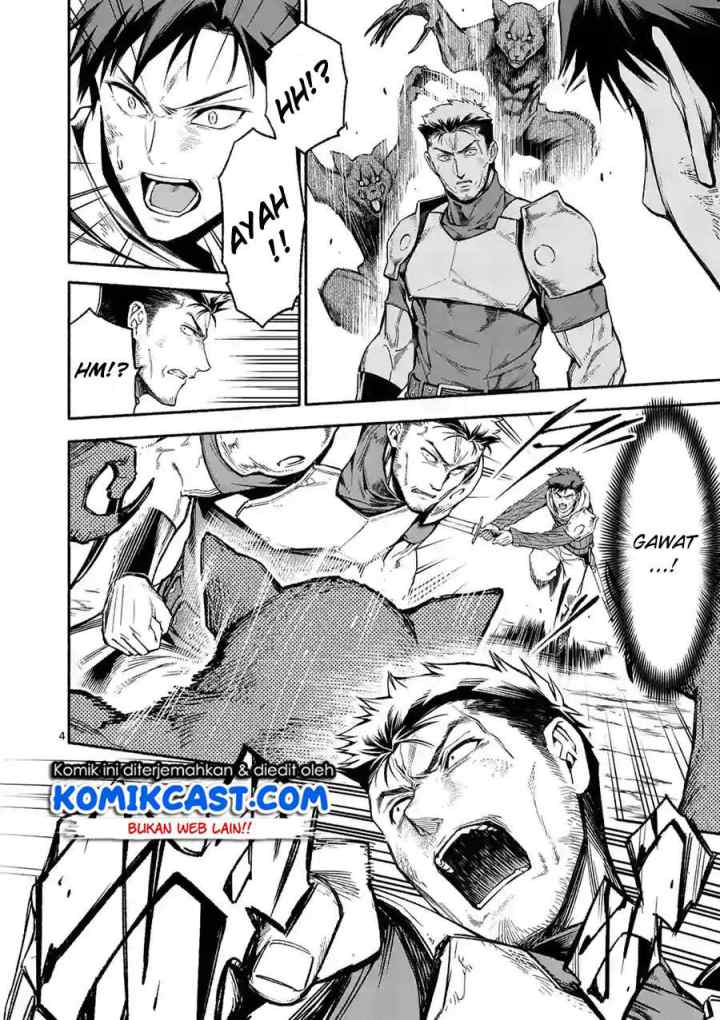 Shi ni Modori, Subete wo Sukuu Tame ni Saikyou he to Itaru chapter 9.1 halaman 5
