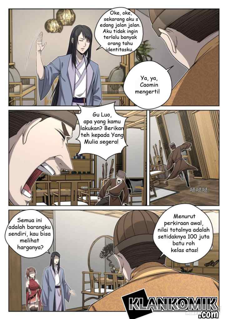 Extreme Mad Emperor System chapter 14 halaman 11