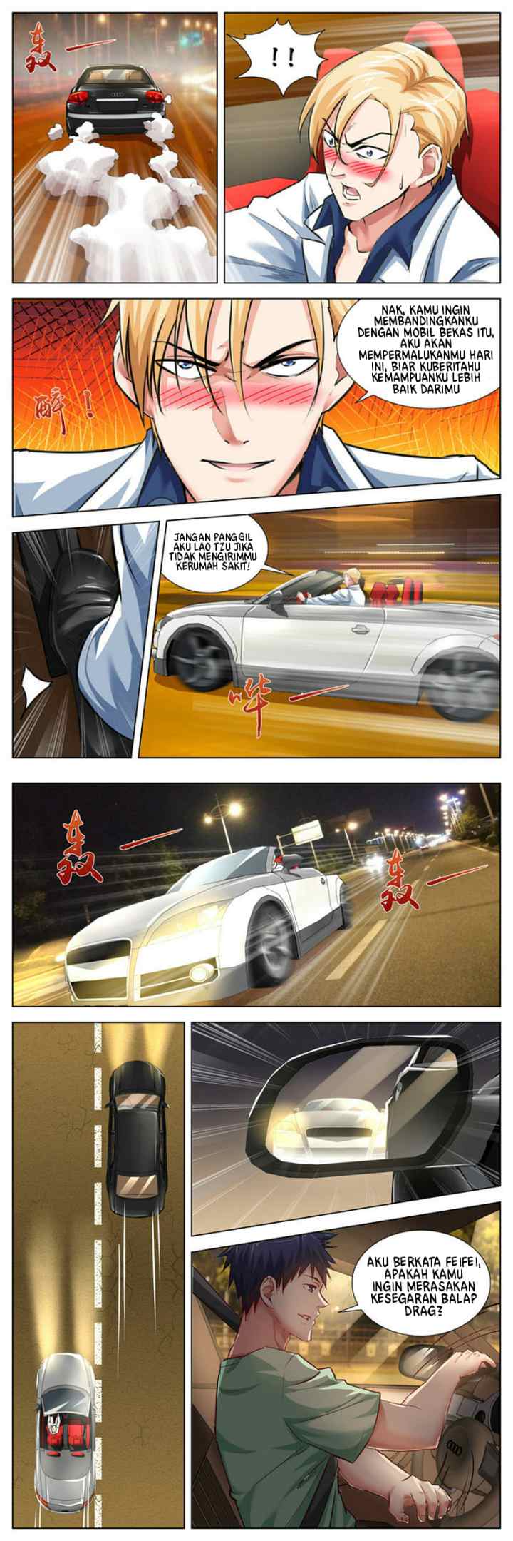 Ace Master chapter 24 halaman 4