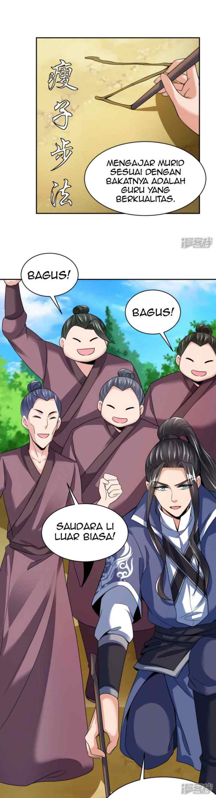 Huangtian Supreme chapter 34 halaman 15
