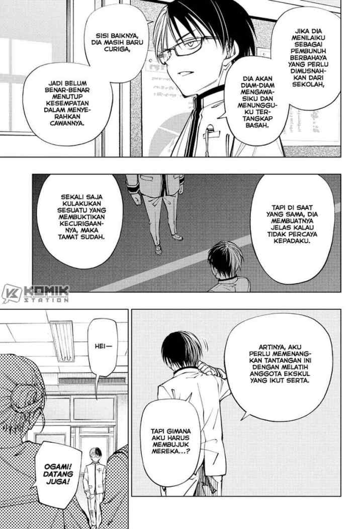 Kill Blue chapter 101 halaman 4