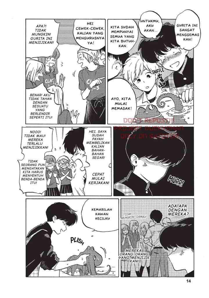 Ganbare! Nakamura-kun!! - Hoshi Furu Yoru on Kiseki! no Maki chapter 2 halaman 5