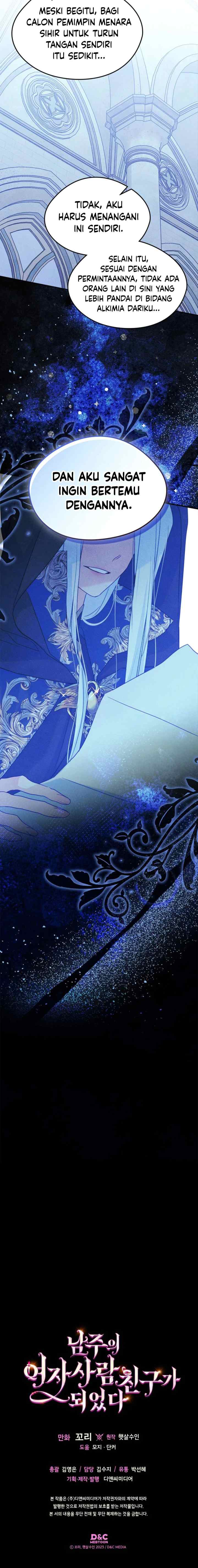 I Became the Male Lead's Female Friend chapter 69 halaman 19
