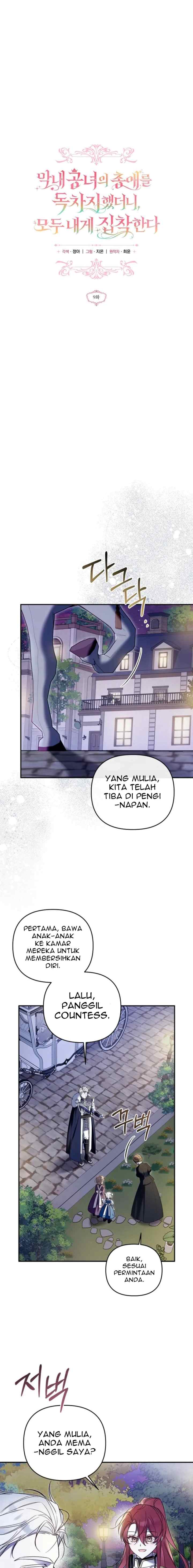 Everyone Was Obsessed With Me After I Became the Youngest Princess Favorite chapter 9 halaman 6
