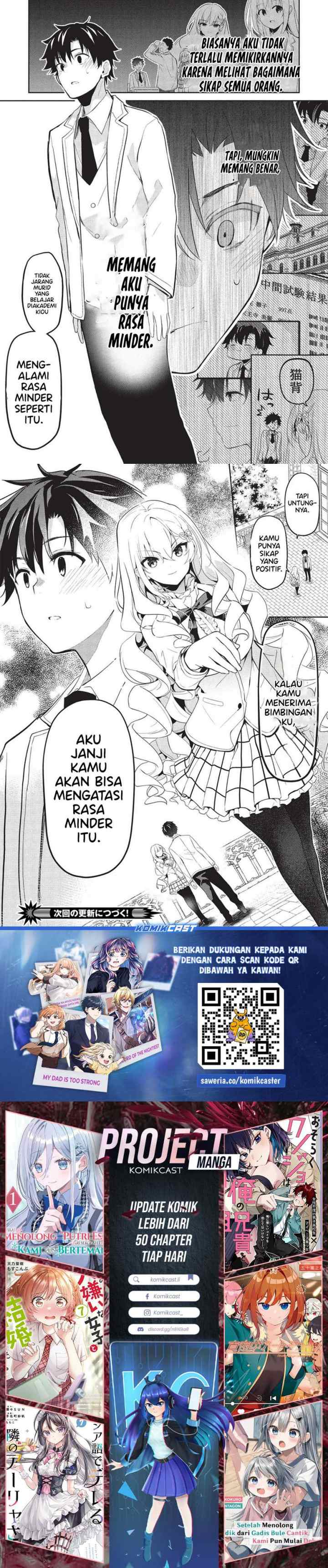 Saijo no Osewa ~Takane no Hana Darakena Meimon Kou de, Gakuin Ichi no Ojou-sama (Seikatsu Noryoku Kaimu) o Kagenagara Osewa suru Koto ni Narimashita~ chapter 24 halaman 10