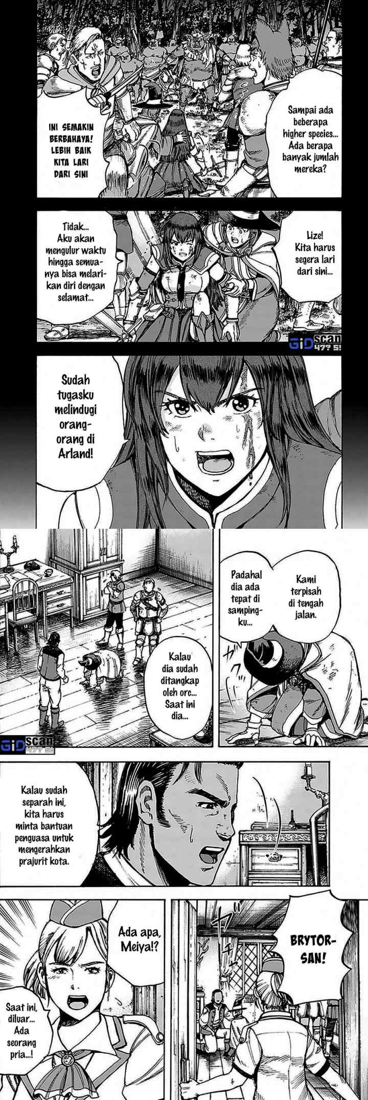 Shoukan Sareta Kenja wa Isekai o Iku ~ Saikyouna no wa Fuyou Zaiko no Aitemudeshita ~ chapter 27.1 halaman 7