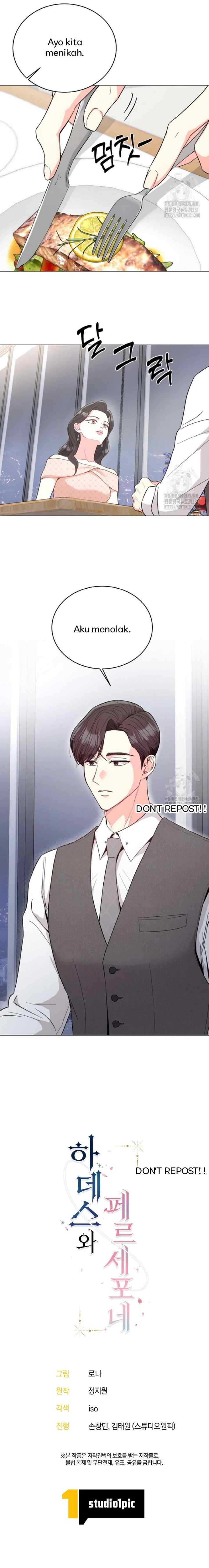 Hades and Persephone chapter 7 halaman 17