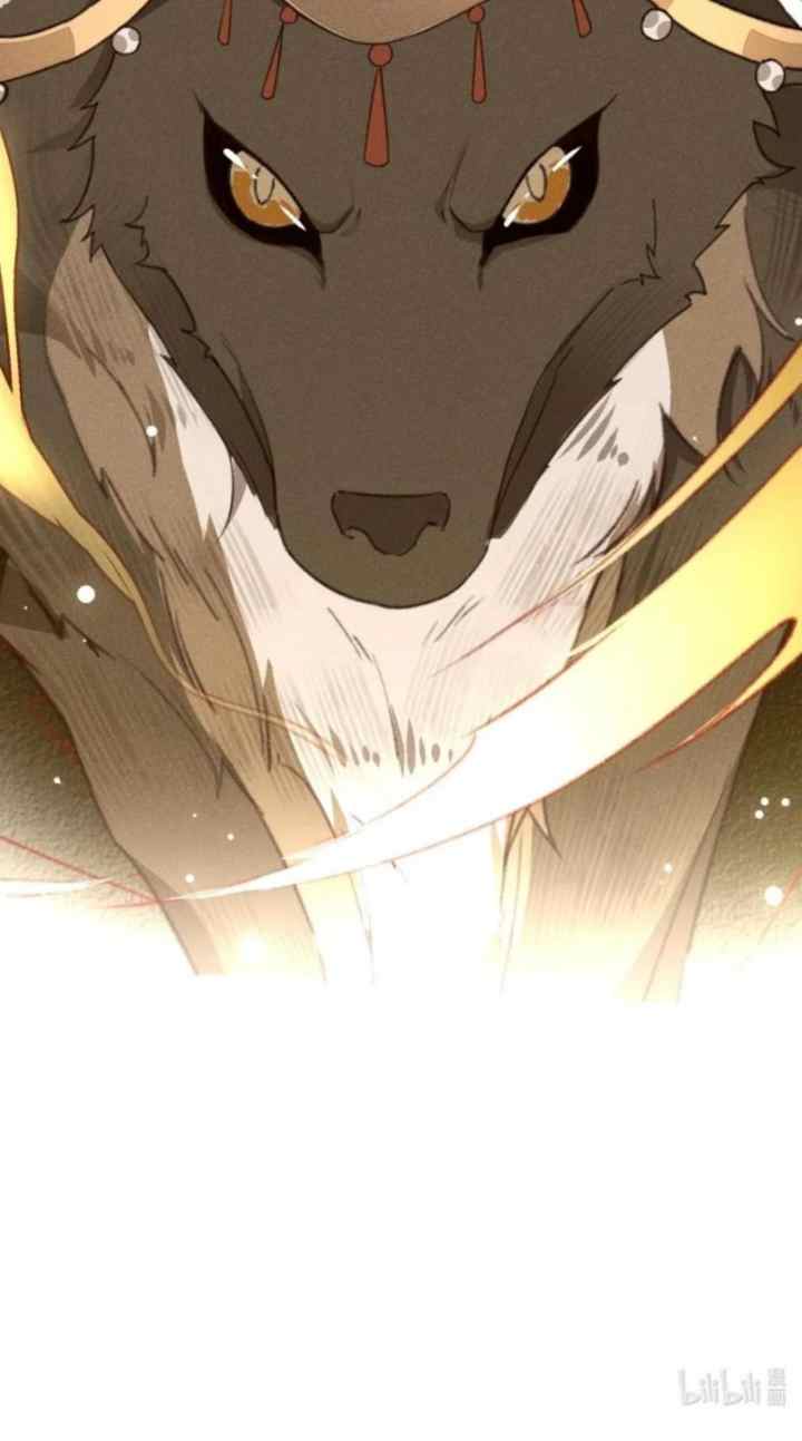 The Monster I Raised Actually Conspired Against Me chapter 16 halaman 19