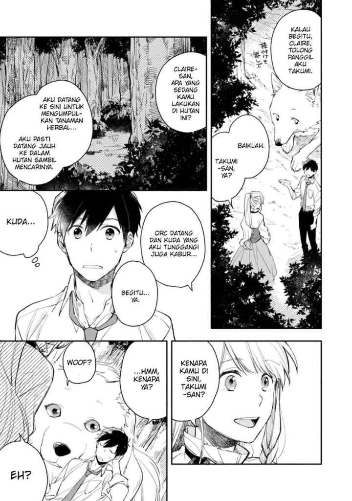 Isekai Tensei Shitara Aiken ga Saikyou ni Narimashita: Silver Fenrir to Ore ga Isekai Kurashi wo Hajimetara chapter 2 halaman 4