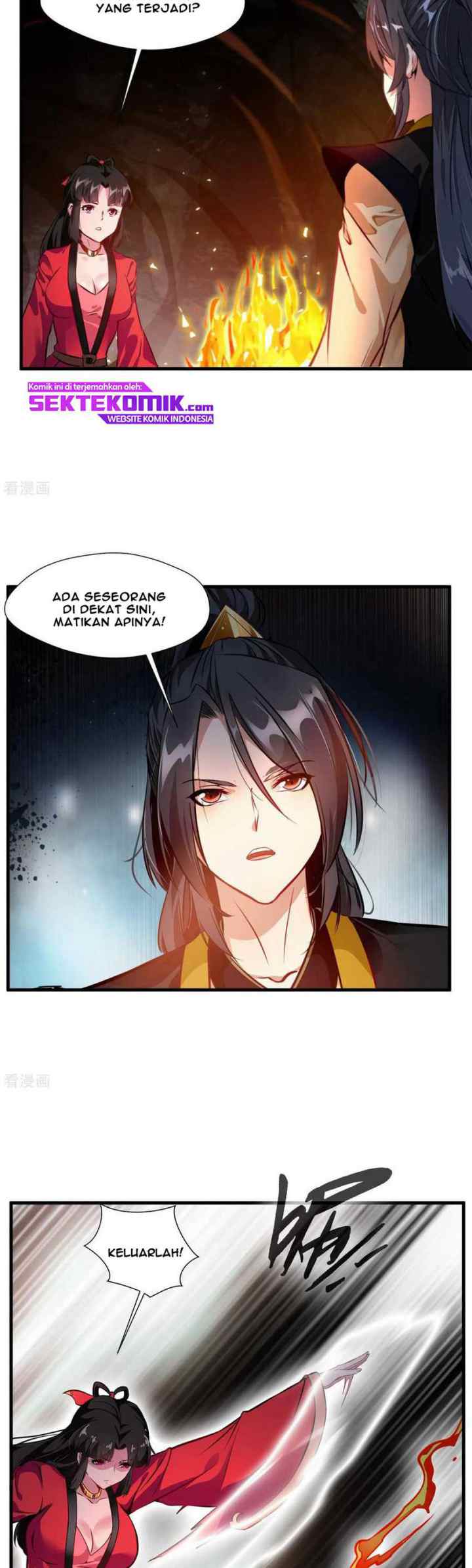 Jueshi Guzun chapter 74 halaman 11