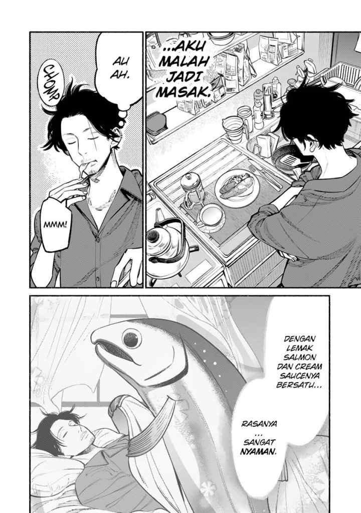 Gokushufudou: the Way of the House Husband chapter 53 halaman 14