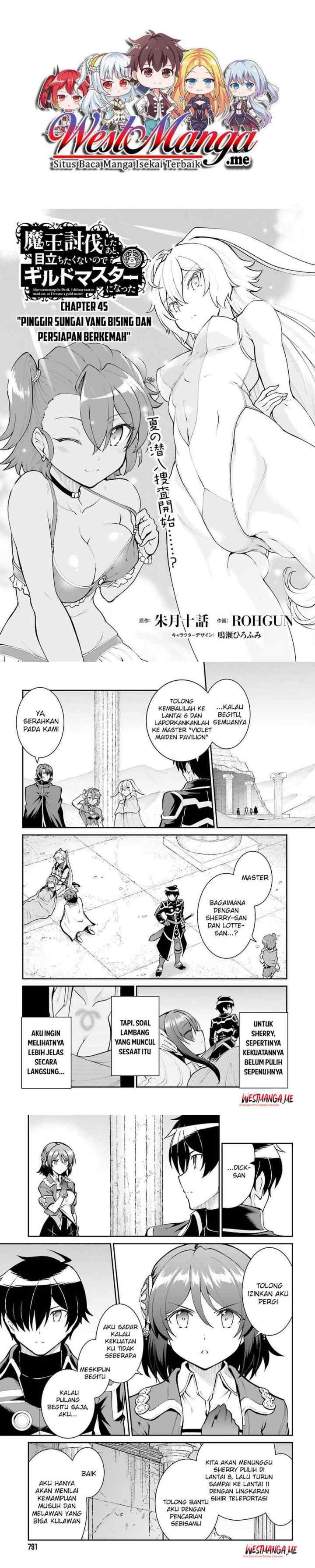 Maou Toubatsu Shita Ato, Medachitakunai node Guild Master ni Natta chapter 45 halaman 9