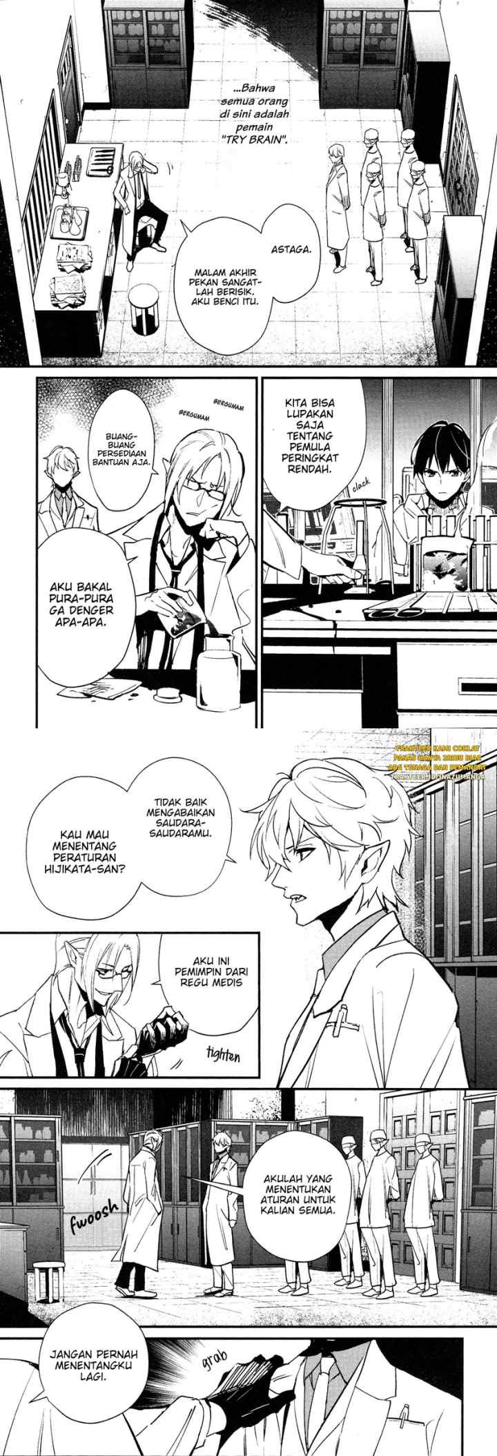 Bokura no Sentaku chapter 3 halaman 7