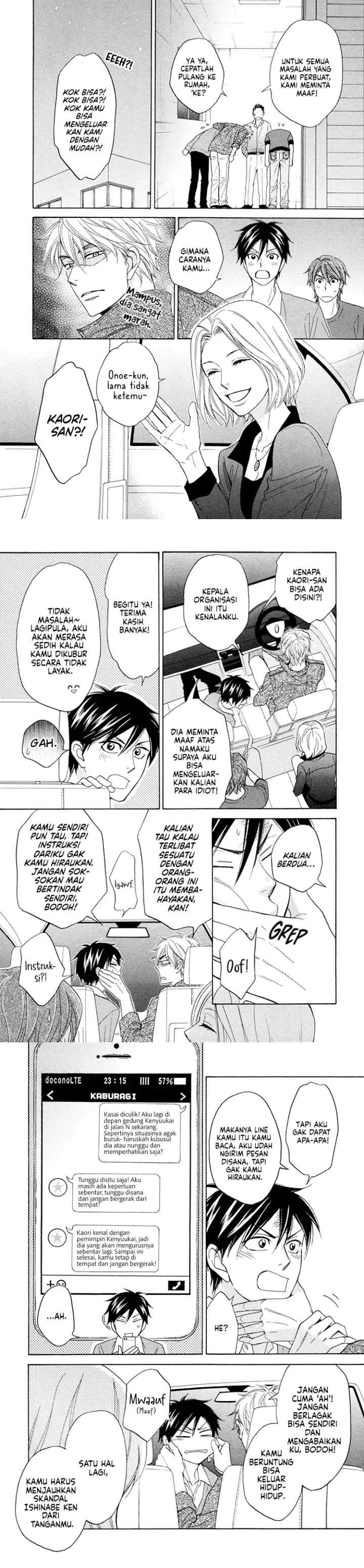 Ameiro Paradox chapter 15 halaman 8