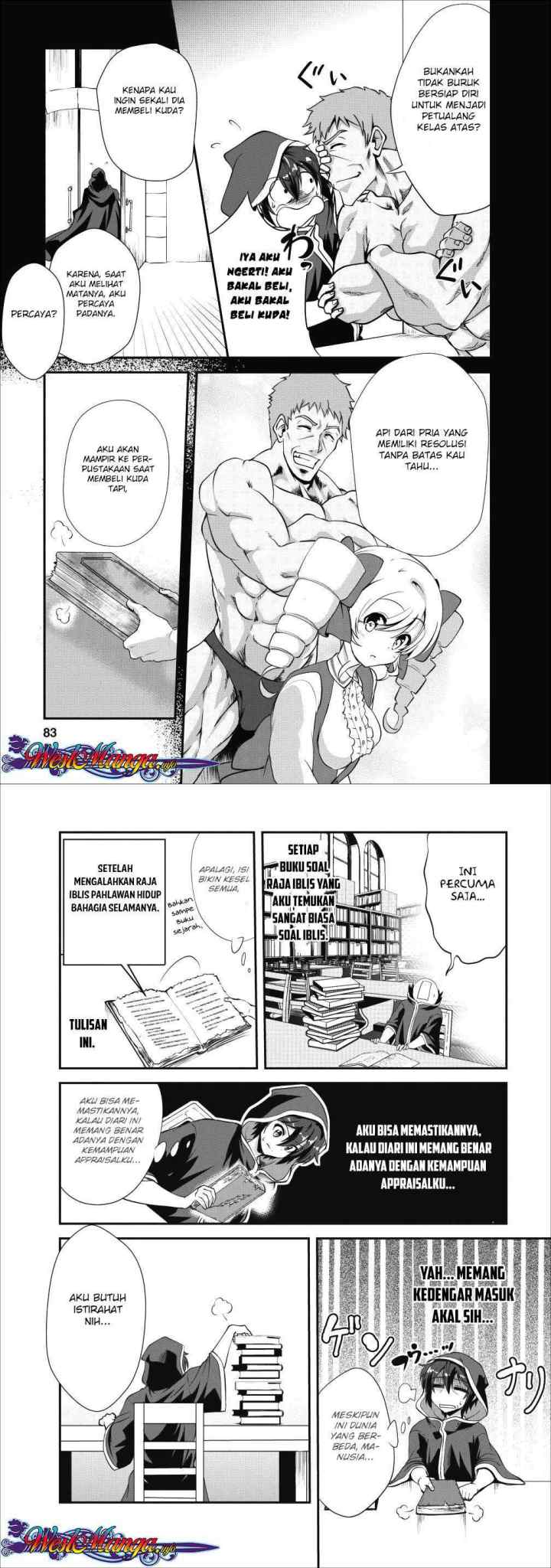 Shinka no Mi ~Shiranai Uchi ni Kachigumi Jinsei chapter 13 halaman 12