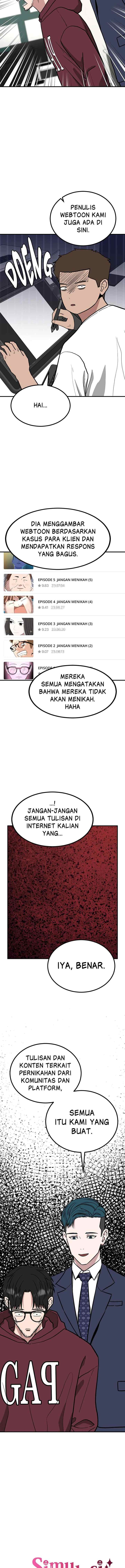 Marriage Sim chapter 76 halaman 5