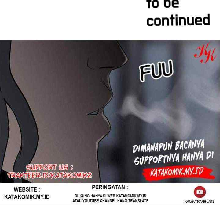 Gang of School chapter 25 halaman 16