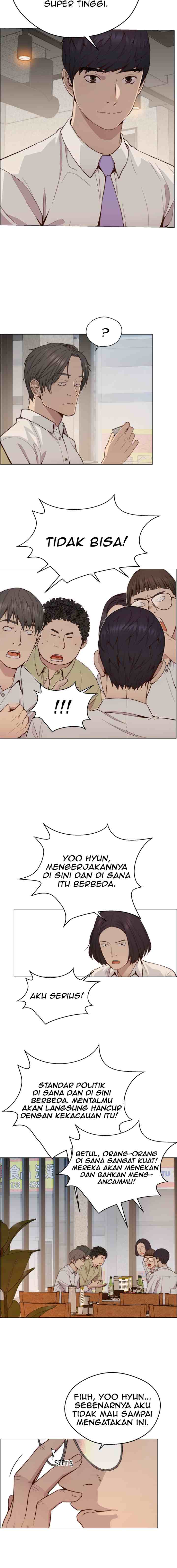 The Man chapter 146 halaman 15