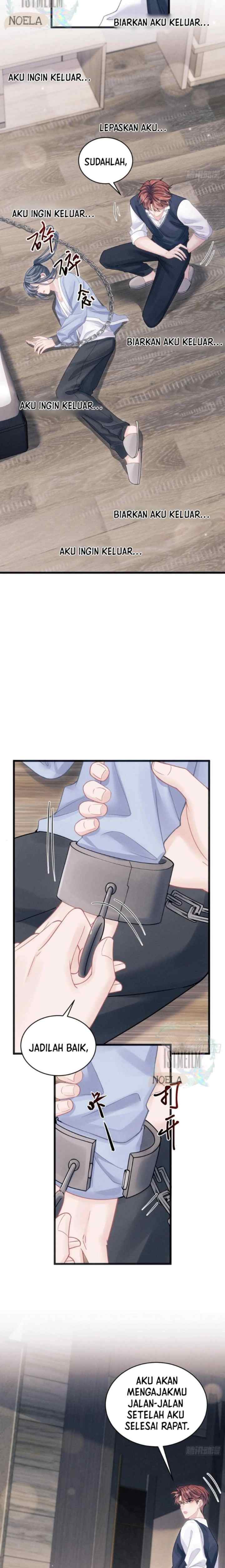 I Suspect the Actor Is Fishing for Me chapter 88 halaman 6