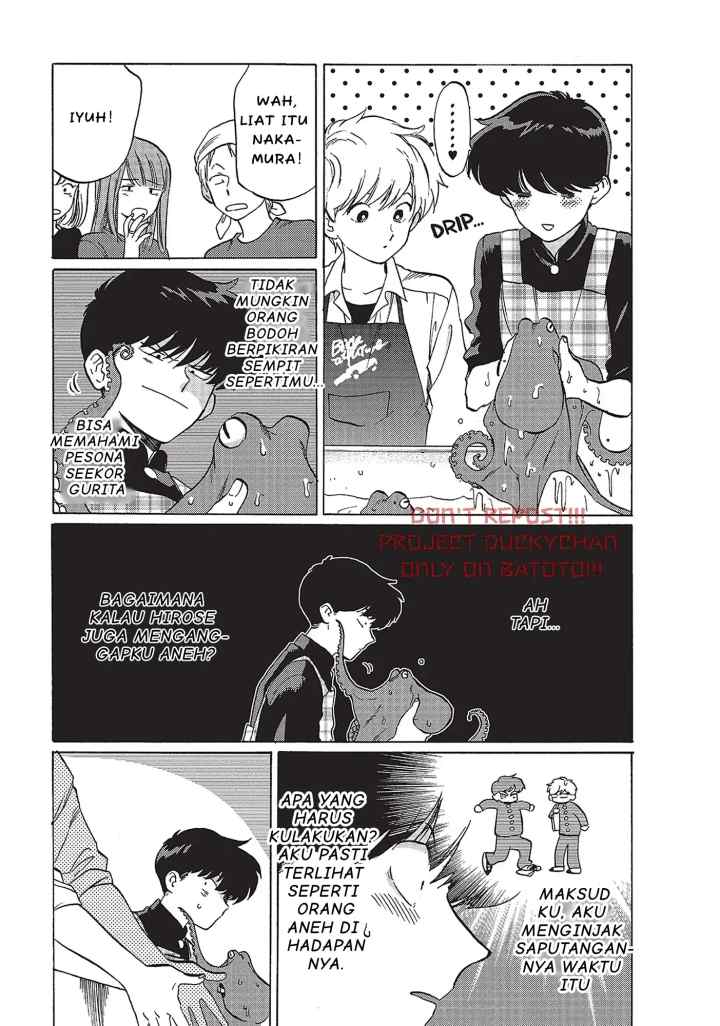 Ganbare! Nakamura-kun!! - Hoshi Furu Yoru on Kiseki! no Maki chapter 2 halaman 6