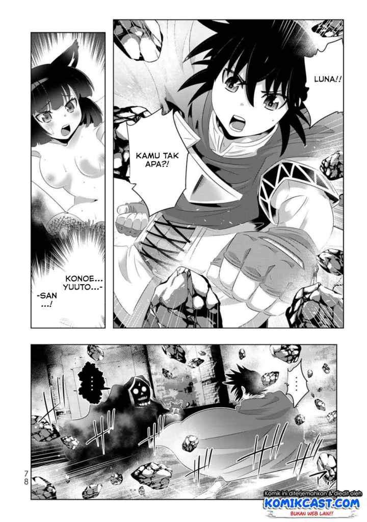 Isekai Shihai no Skill Taker: Zero kara Hajimeru Dorei Harem chapter 52 halaman 12