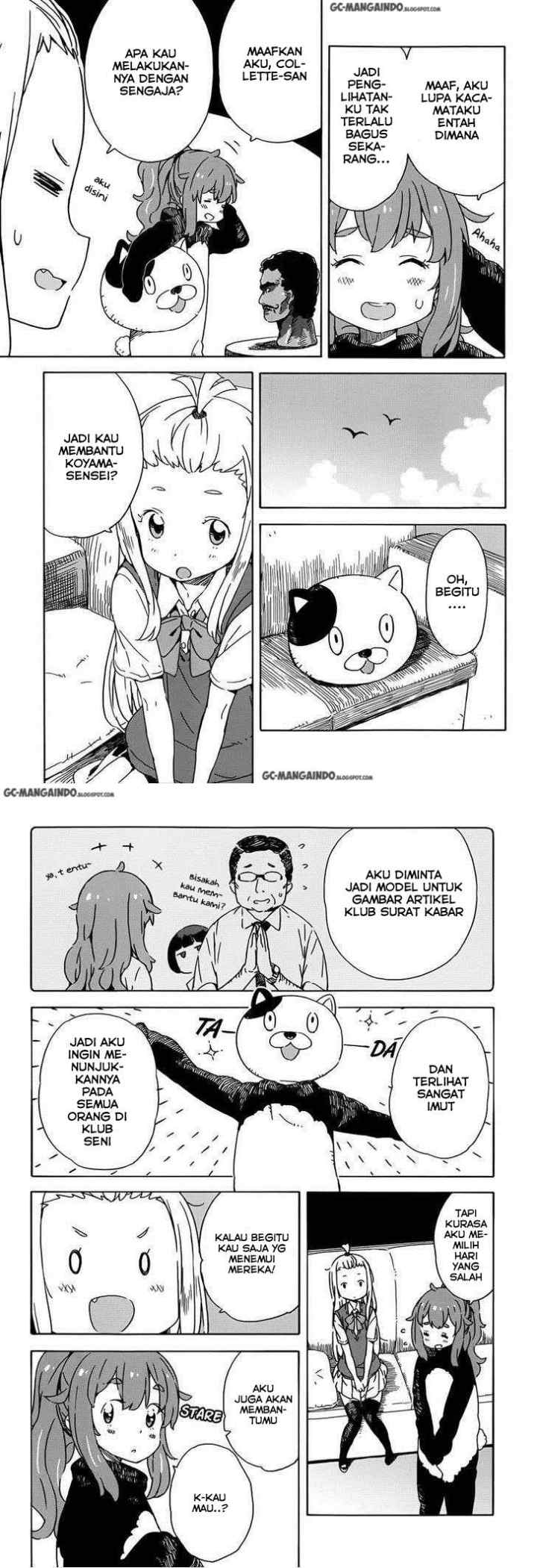Kono Bijutsubu ni wa Mondai ga Aru! chapter 17 halaman 7
