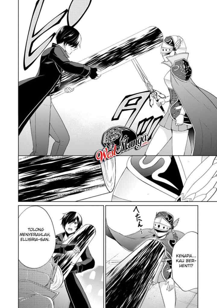 Hero of God Eye chapter 35.3 halaman 12
