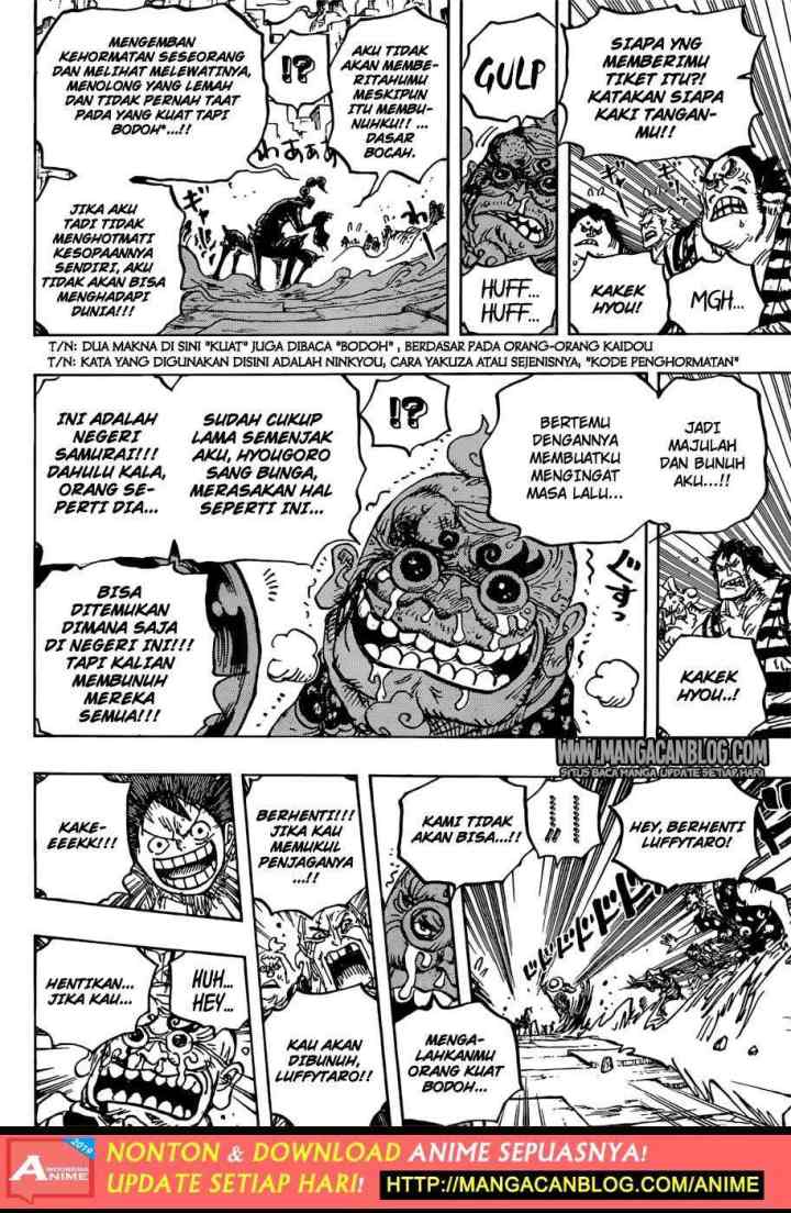 One Piece chapter 934 halaman 15