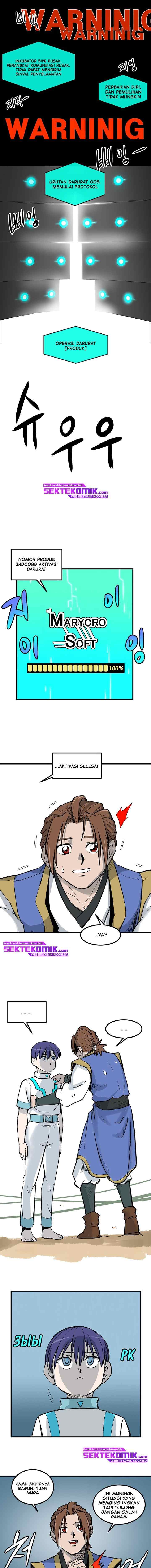 Androids Have No Blood chapter 1 halaman 4