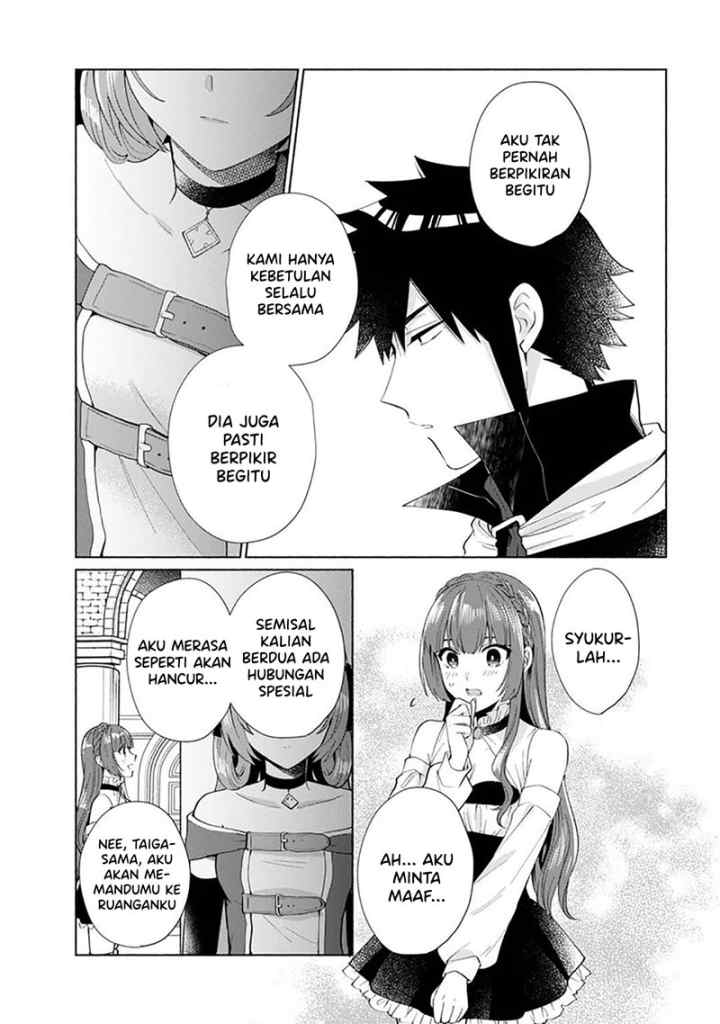 Tensei Shitara Ore ga Heroine de Aitsu ga Yuusha datta chapter 27 halaman 12