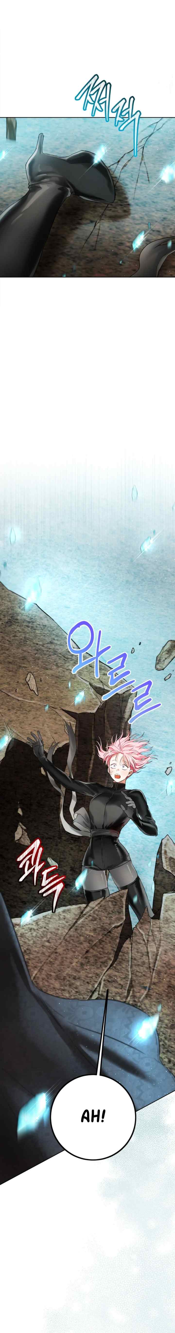 The Princess's Double Life chapter 121 halaman 11