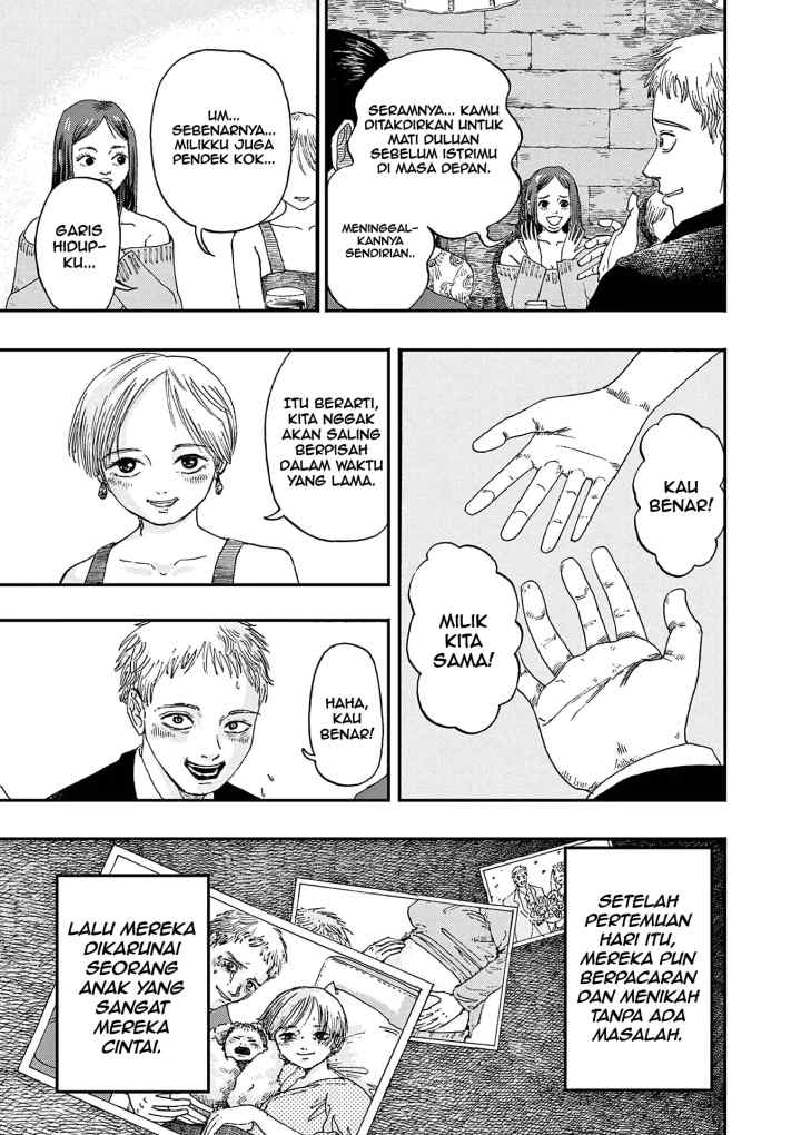 Boku ga Shinu dake no Hyakumonogatari chapter 6 halaman 4