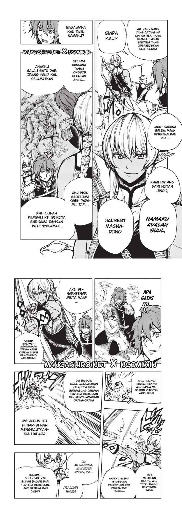 Genjitsushugisha no Oukokukaizouki chapter 17 halaman 5