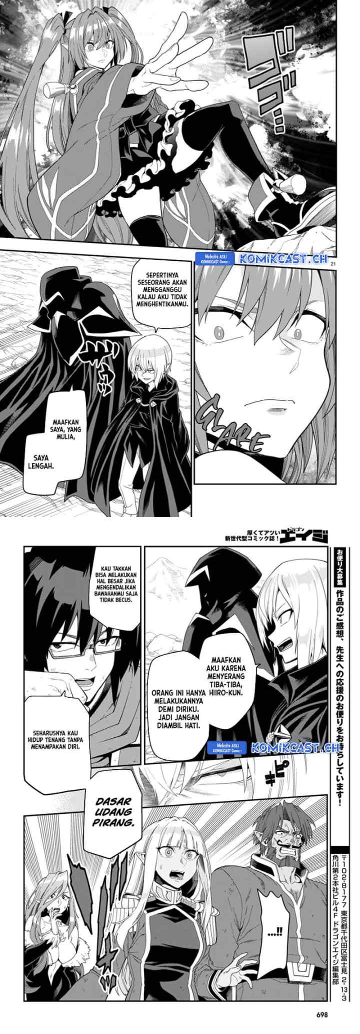 Konjiki no Moji Tsukai: Yuusha Yonin ni Makikomareta Unique Cheat chapter 96 halaman 12