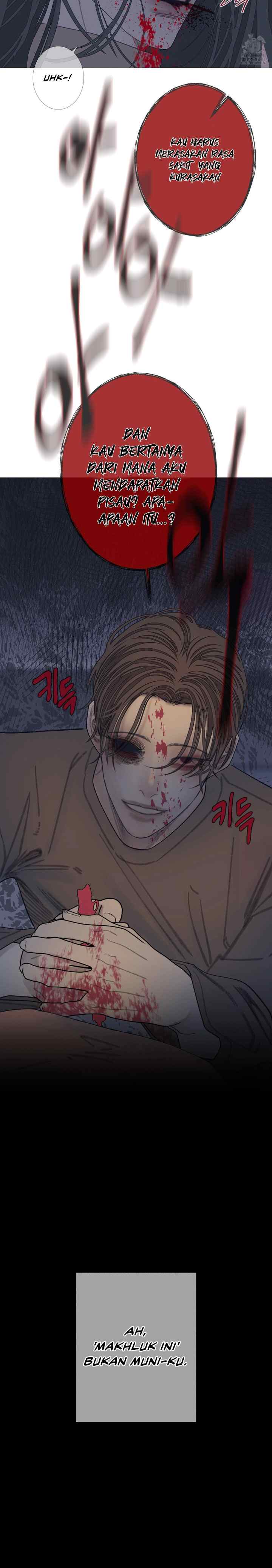 Phantom Gate: Kill chapter 84 halaman 5