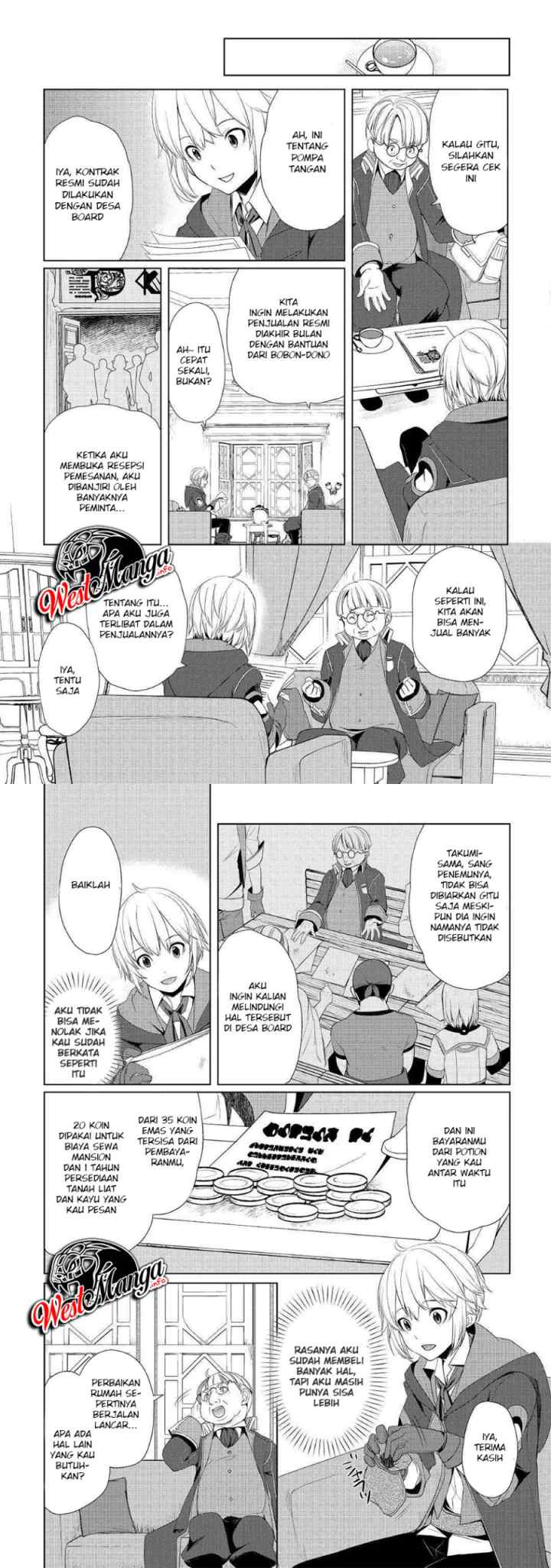 Izure Saikyou no Renkinjutsu Shi? chapter 8 halaman 8