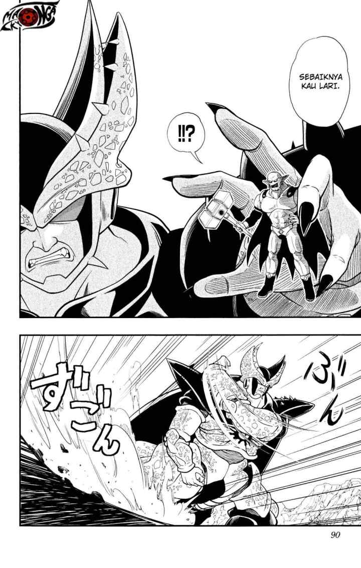 Super Dragon Ball Heroes: Dark Demon Realm Mission! chapter 4 halaman 6