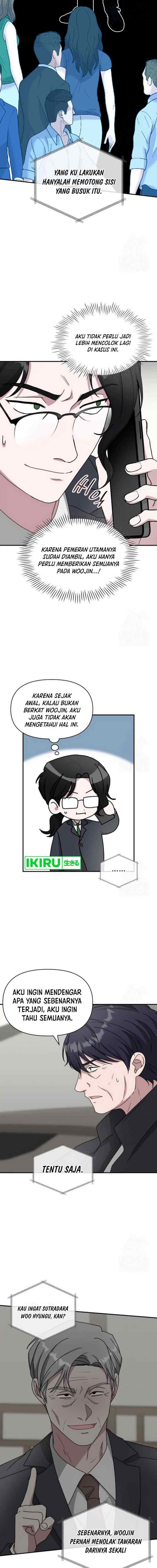I Was Mistaken As a Monstrous Genius Actor chapter 46 halaman 7