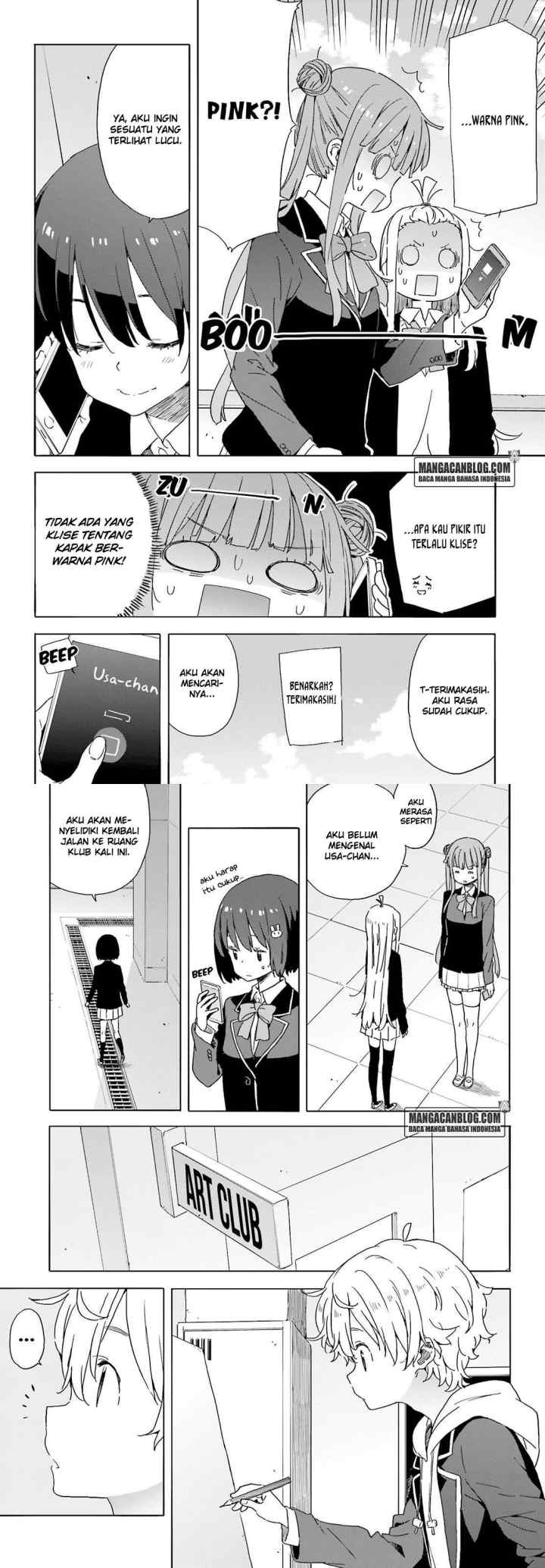 Kono Bijutsubu ni wa Mondai ga Aru! chapter 35 halaman 12