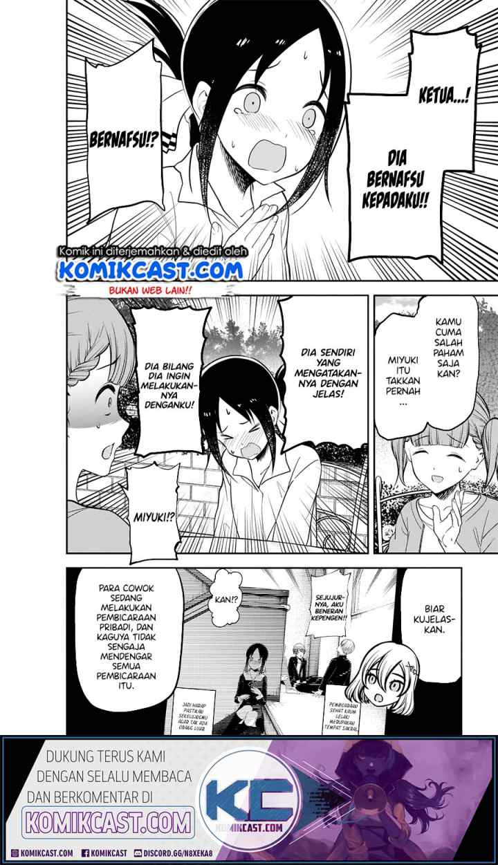 Kaguya-sama wa Kokurasetai: Tensai-tachi no Renai Zunousen chapter 216 halaman 12