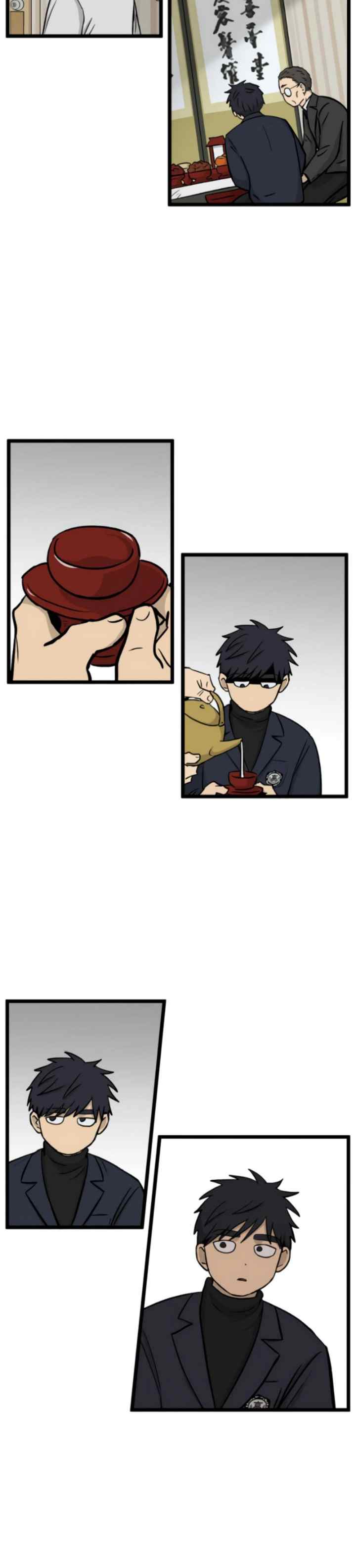 No Home chapter 189 halaman 11